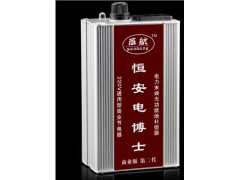 求购商用型90kw节电器图1