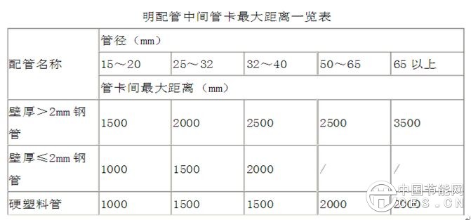 QQ图片20170117164536