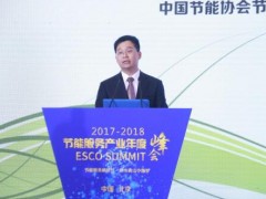 EMCA新一届常务副主任兼秘书长孙小亮