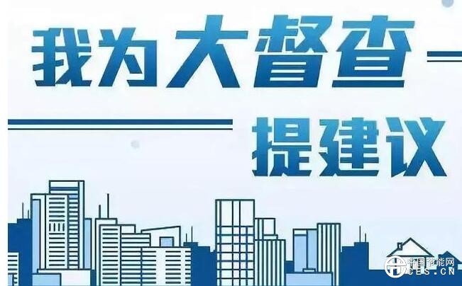 QQ截图20180720092903