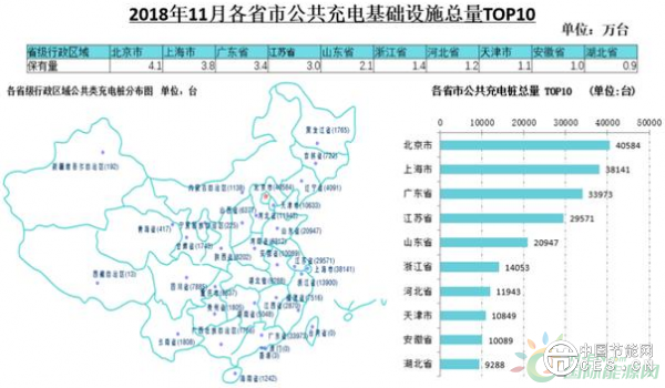 微信图片_20181213084858