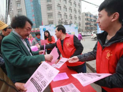 河南开封：节水宣传进社区