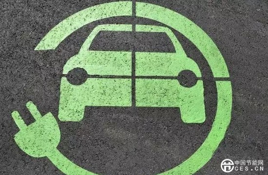 新能源汽车动力蓄电池回收利用管理培训会召开