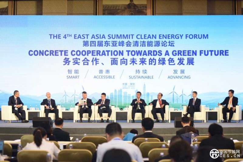 东亚将推动区域能源高效配置 “中国样本”起到关键作用