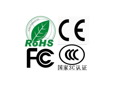 温感硅胶洁面仪、加热清洁按摩仪CE认证FCC认证GCC认证图2