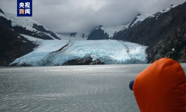 阿拉斯加朱诺冰原加速融化，全球变暖反馈效应加剧