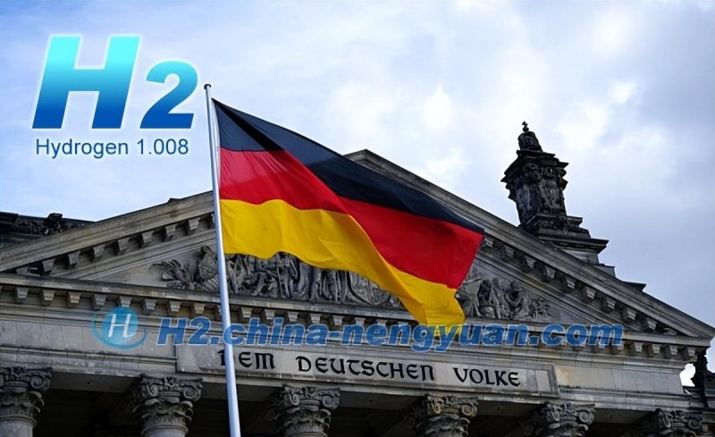 8年内切换到氢气发电！德国宣布7GW氢燃料燃气发电厂招标