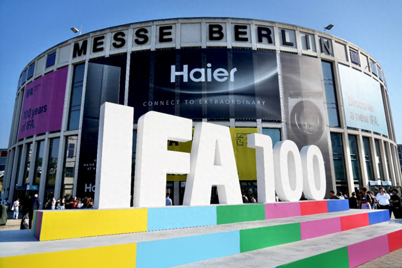 IFA2024：最节能的产品不是欧洲造，而是中国造