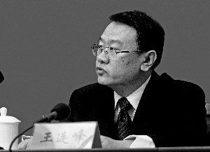 市城管执法局副局长王连峰