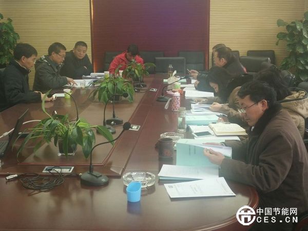 云南省强制能源审计报告评审工作结束