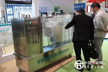 第四届WaterEx北京水展上平板膜生物反应器吸引了专业参观者