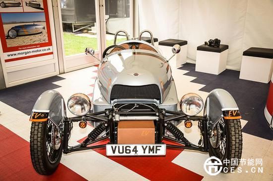 摩根启动六百万英镑项目 研发新型混动车及电动车