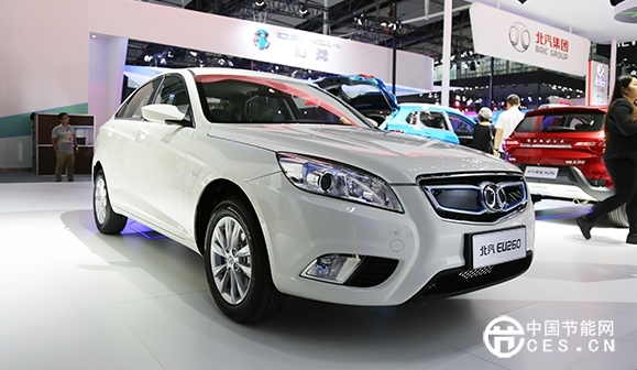 2015广州车展 | 北汽新能源EU260首发 售25.49万