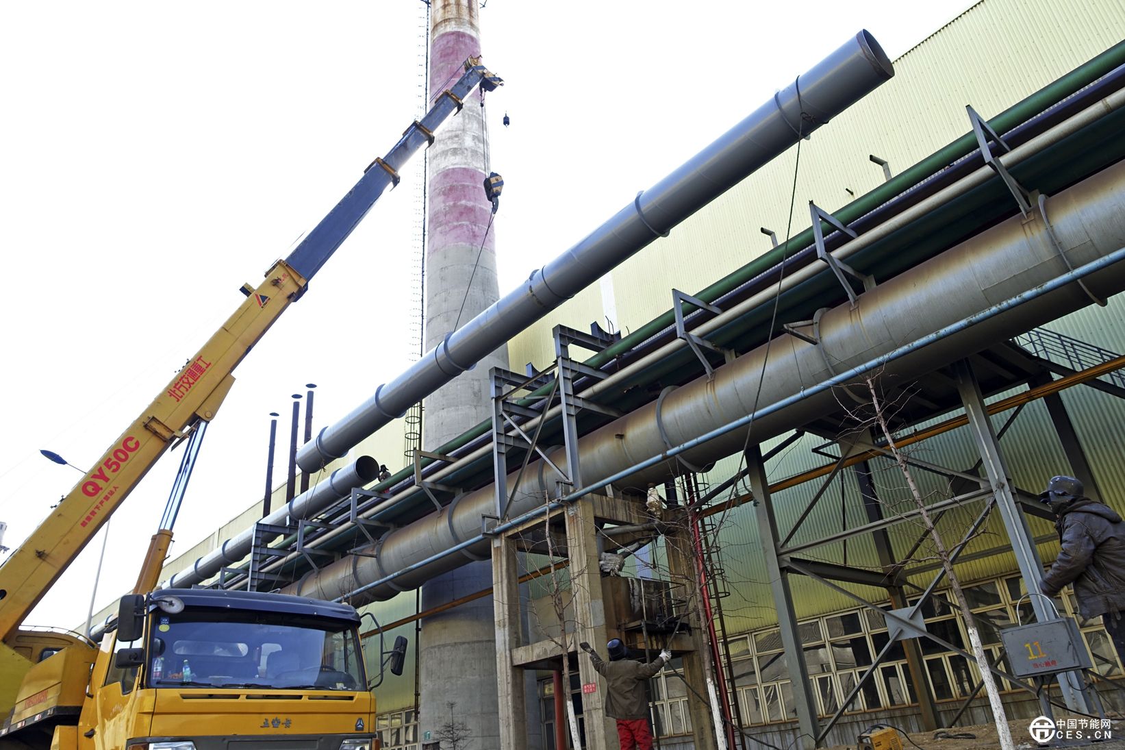 东北特钢集团大连特钢公司对加热炉改造