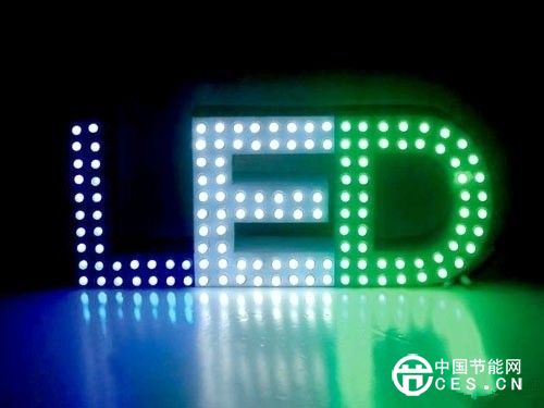 智能化时代，LED照明如何开拓下一个“黄金十年”？