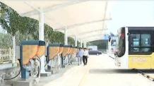 包头市纯电动公交充电站高效运营极大提升节能环保